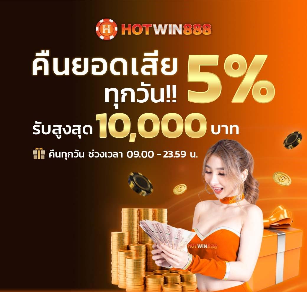 10 รับ 100 ทํา 200 ถอนไว วอ เลท สูตรเล่นง่าย โบนัสแจกเต็ม