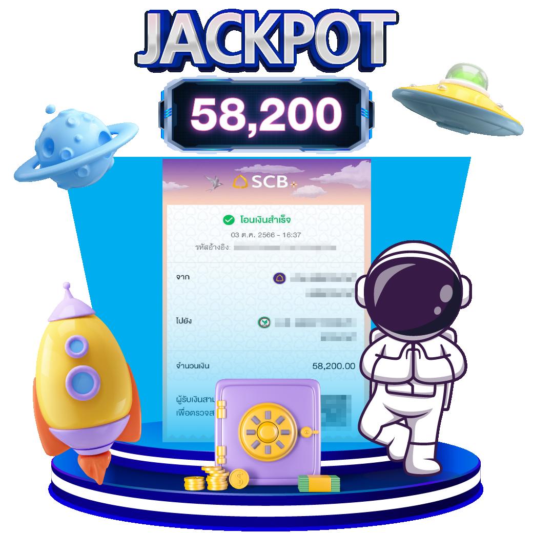 10 รับ 100 ทํา 300 ถอนได้ 200 กับโปรโมชั่นสุดคุ้มในปี 2024