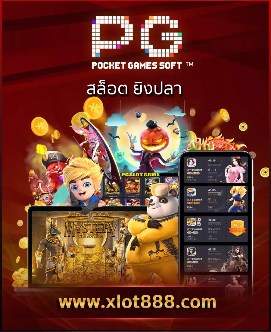 10รับ100 เครดิตฟรี ล่าสุด โบนัสแตกง่าย ทำ 200 ถอนได้ 100 โอนเต็มไม่มีขั้นต่ำ