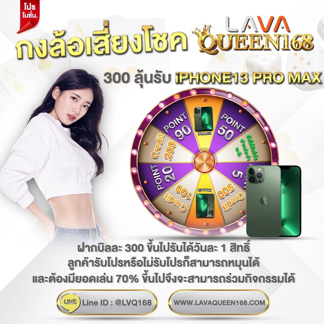 1234สล็อต แบรนด์คาสิโนออนไลน์ยอดนิยม พร้อมโปรโมชั่นสุดเร้าใจ