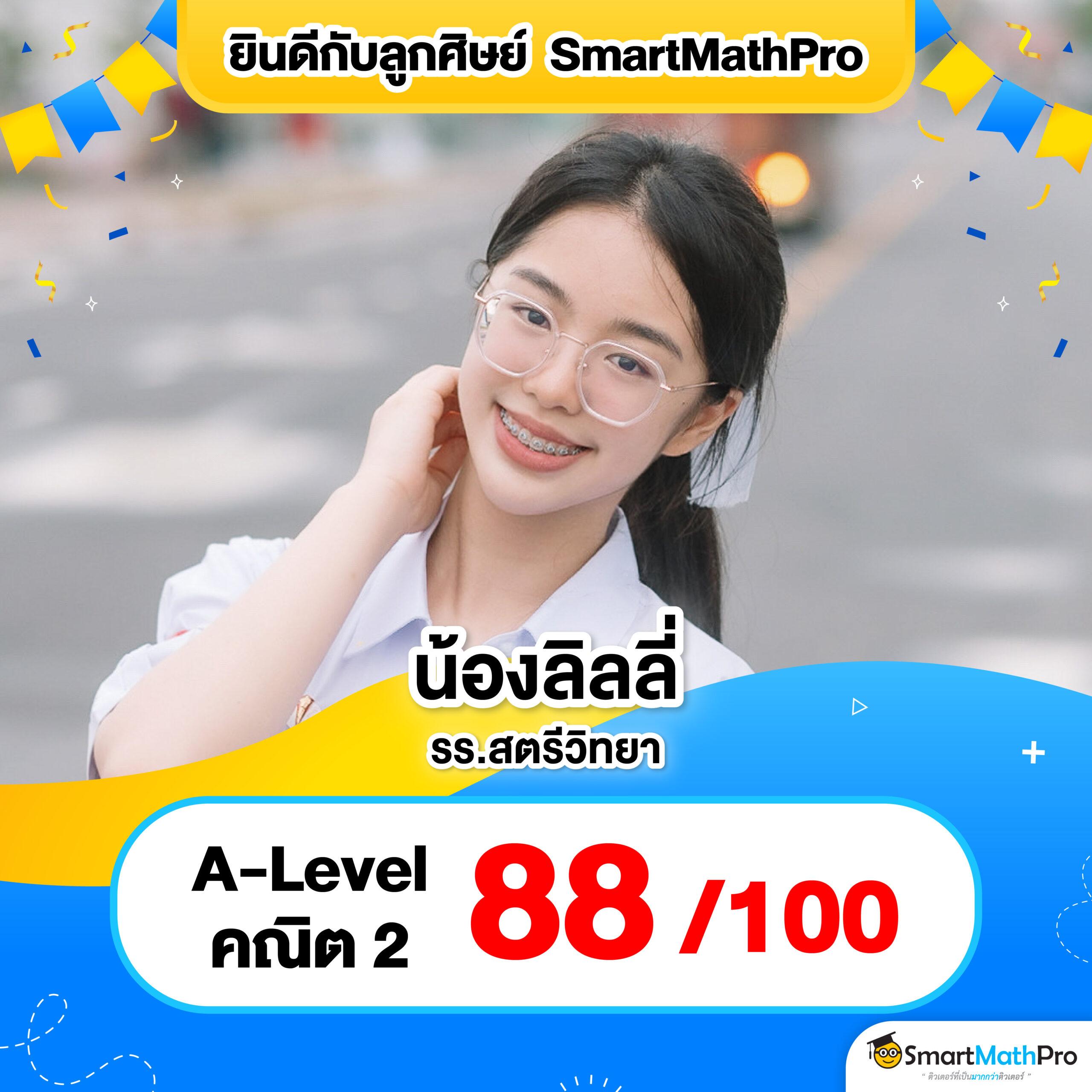 168Plus คาสิโนเว็บตรงอันดับหนึ่ง รวมเกมสล็อตใหม่ล่าสุดปลอดภัยมั่นใจ