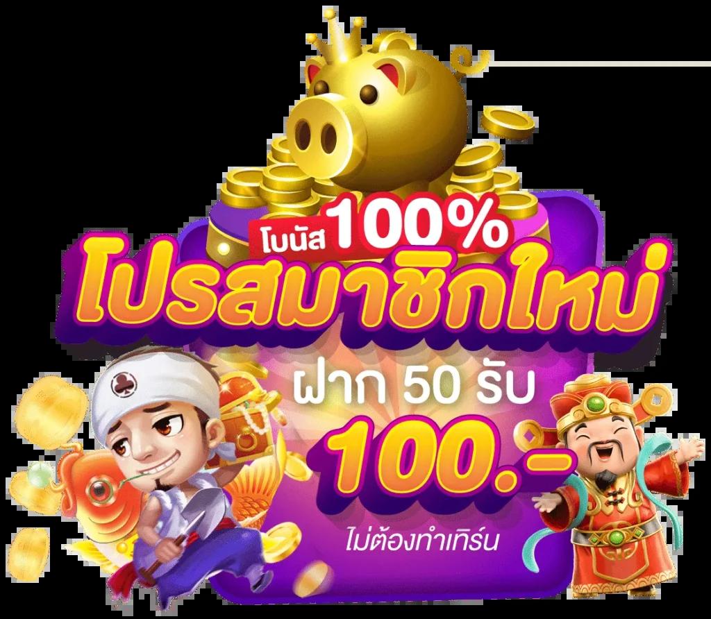168bet คาสิโนออนไลน์ครบวงจร รวมเกมสุดฮิตแห่งปี 2024