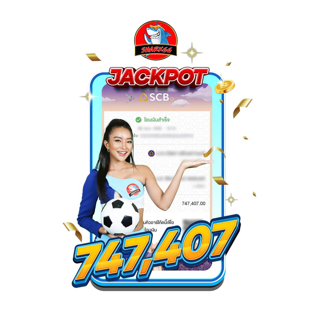 168galaxy เว็บคาสิโนออนไลน์ชั้นนำ สมัครง่าย โปรโมชั่นเด็ดที่สุดในไทย
