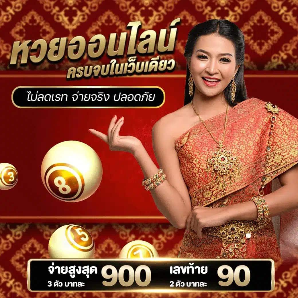 168pg สล็อต เว็บตรงครบจบในที่เดียว ฝากถอนไม่มีขั้นต่ำ