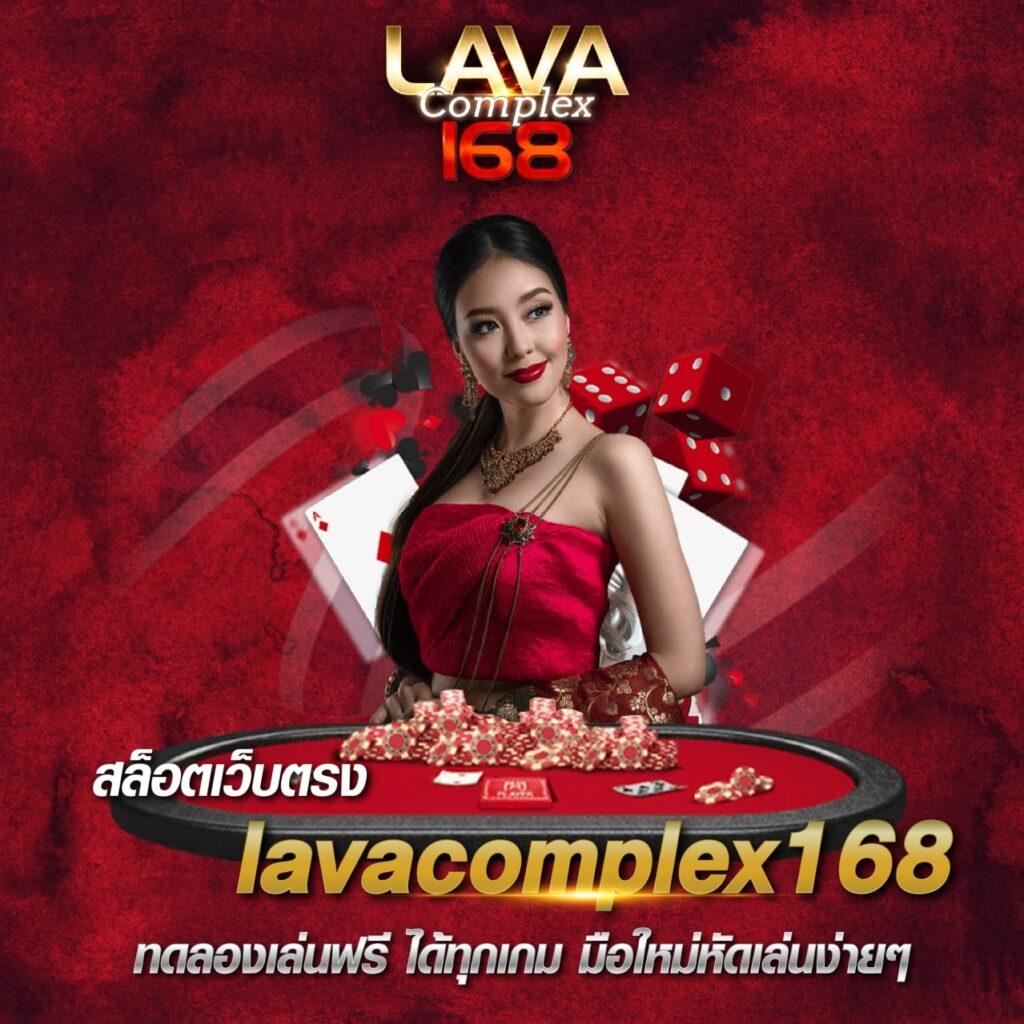 16mm สล็อต คาสิโนครบเครื่อง สมัครง่าย โปรโมชั่นใหม่ล่าสุด