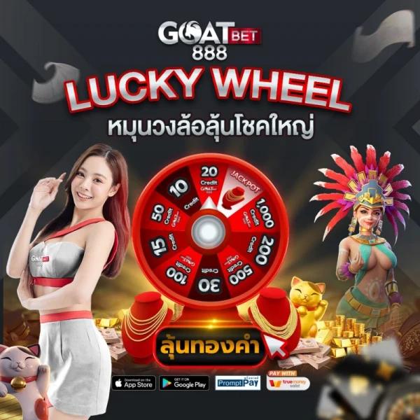 188 คาสิโนเว็บตรง ระบบทันสมัย เดิมพันง่ายที่สุดในไทย