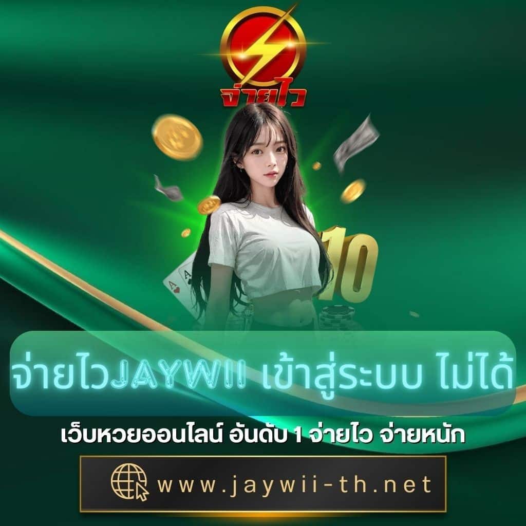 188bet คาสิโนออนไลน์เว็บตรง พร้อมเครดิตฟรีและโปรโมชั่นสุดฮิต