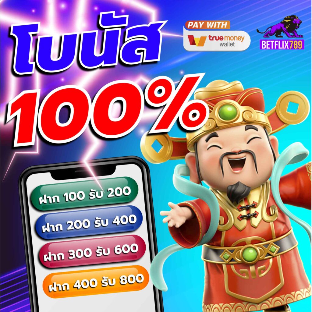 191 สล็อต เว็บตรง ระบบใหม่ล่าสุด เล่นง่าย จ่ายจริง เครดิตฟรี