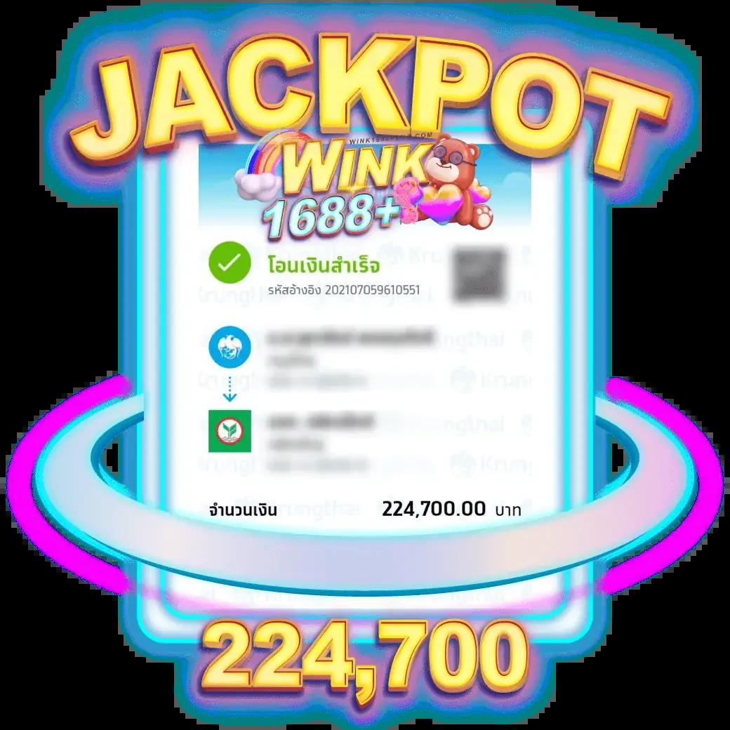 19 รับ 100 ทํา 400 ถอน 100 โปรโมชั่นสุดคุ้ม ระบบออโต้ เล่นง่ายปลอดภัย