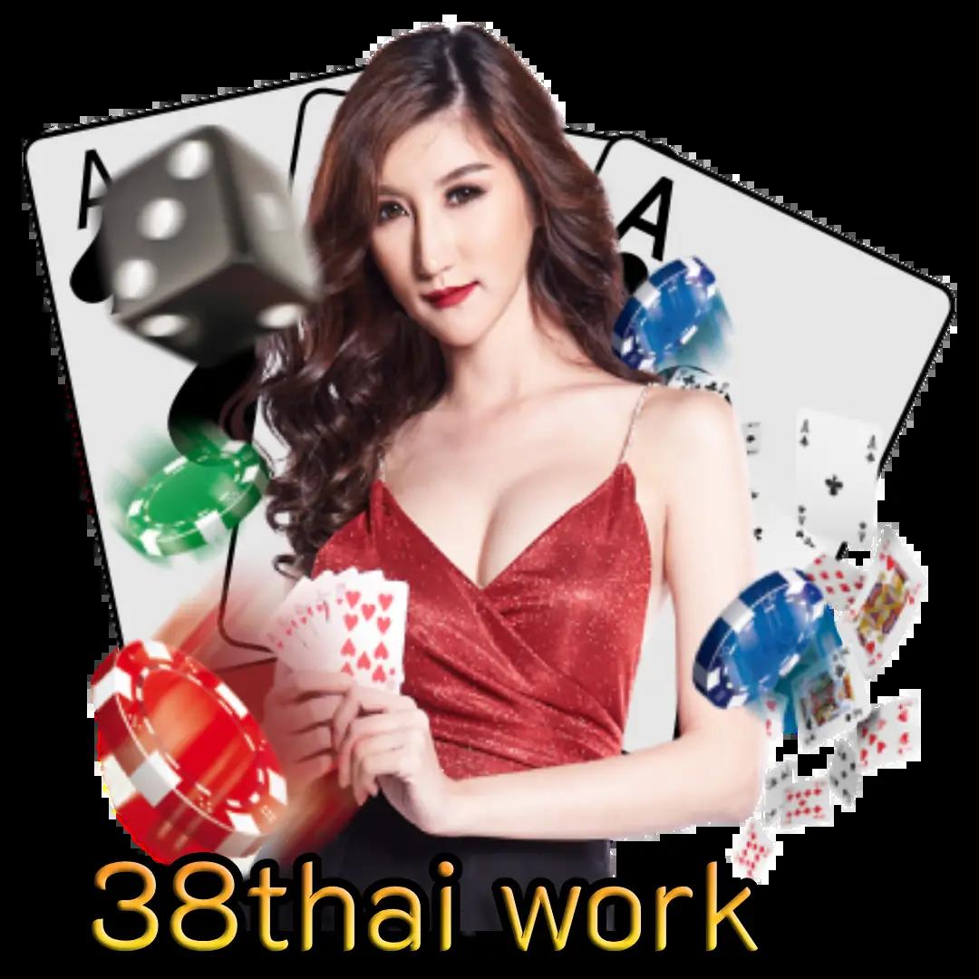1 รับ 100 ทํา 200 ถอนได้ 100 เว็บคาสิโนสุดฮิต ระบบออโต้รวดเร็ว