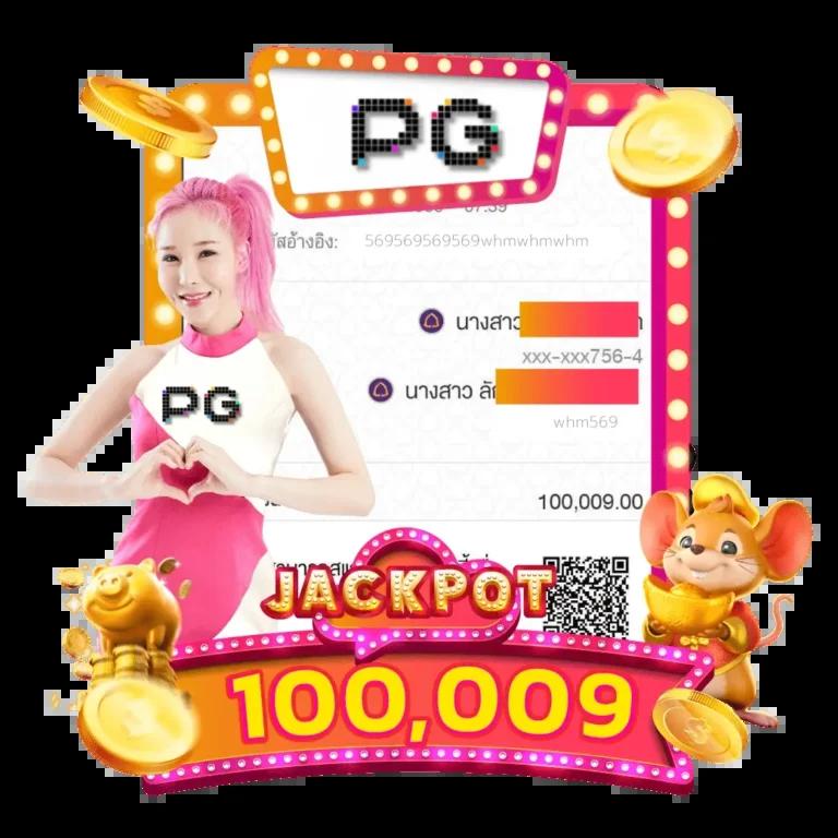 1รับ100ทํา400ถอน200 สมัครง่าย แจ็คพอตแตกไว ตลอด 24 ชั่วโมง