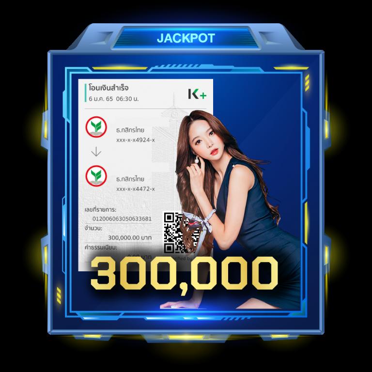 20รับ100 ทํา200 ถอนได้100 ค่ายดัง รวมเกมสร้างรายได้ง่าย