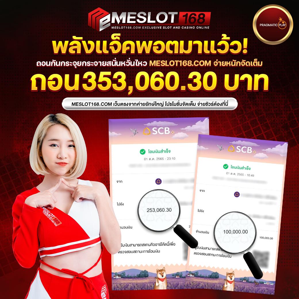 22slot คาสิโนออนไลน์ครบวงจร พร้อมโปรโมชั่นล่าสุดในไทย