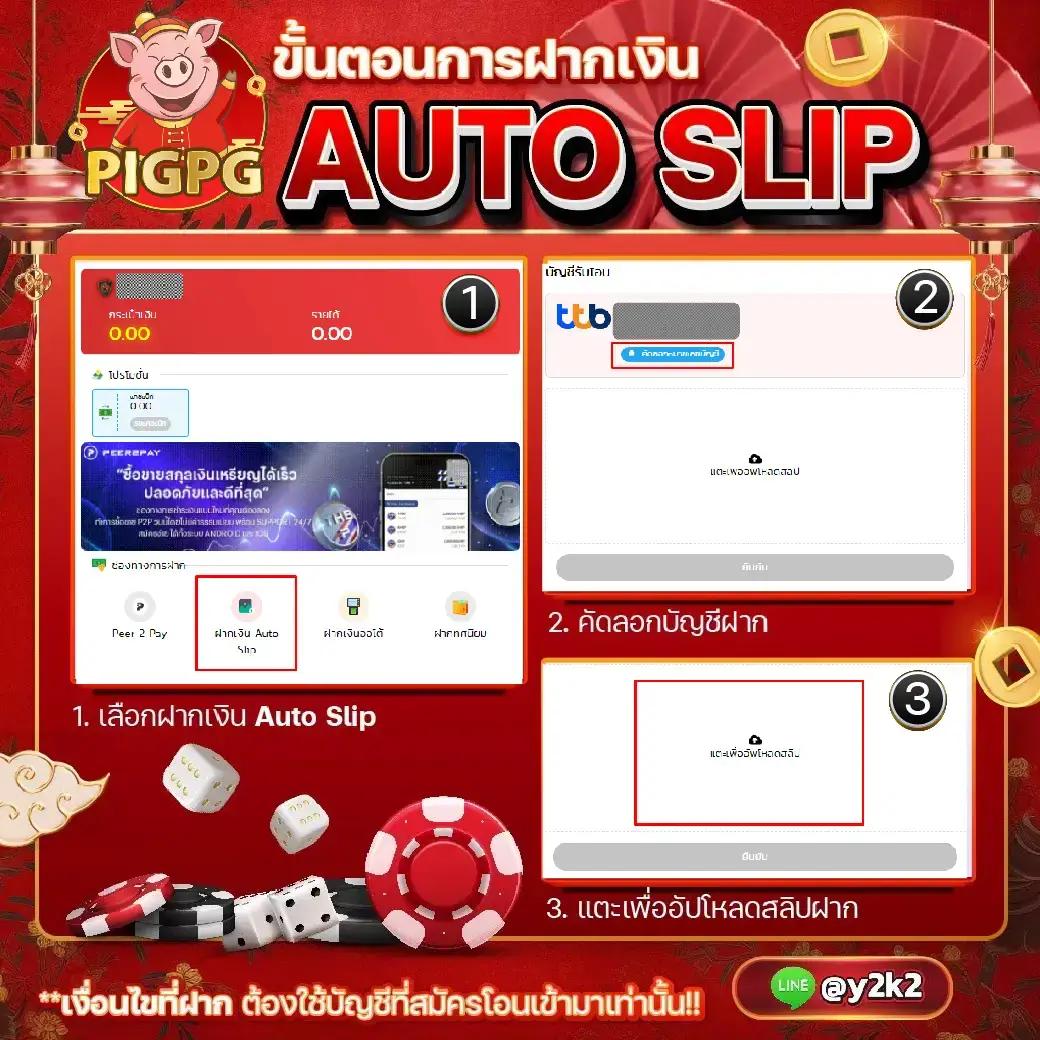 252สล็อต คาสิโนออนไลน์ ระบบใหม่ แจกโบนัสสนุก คุ้มค่าที่สุด