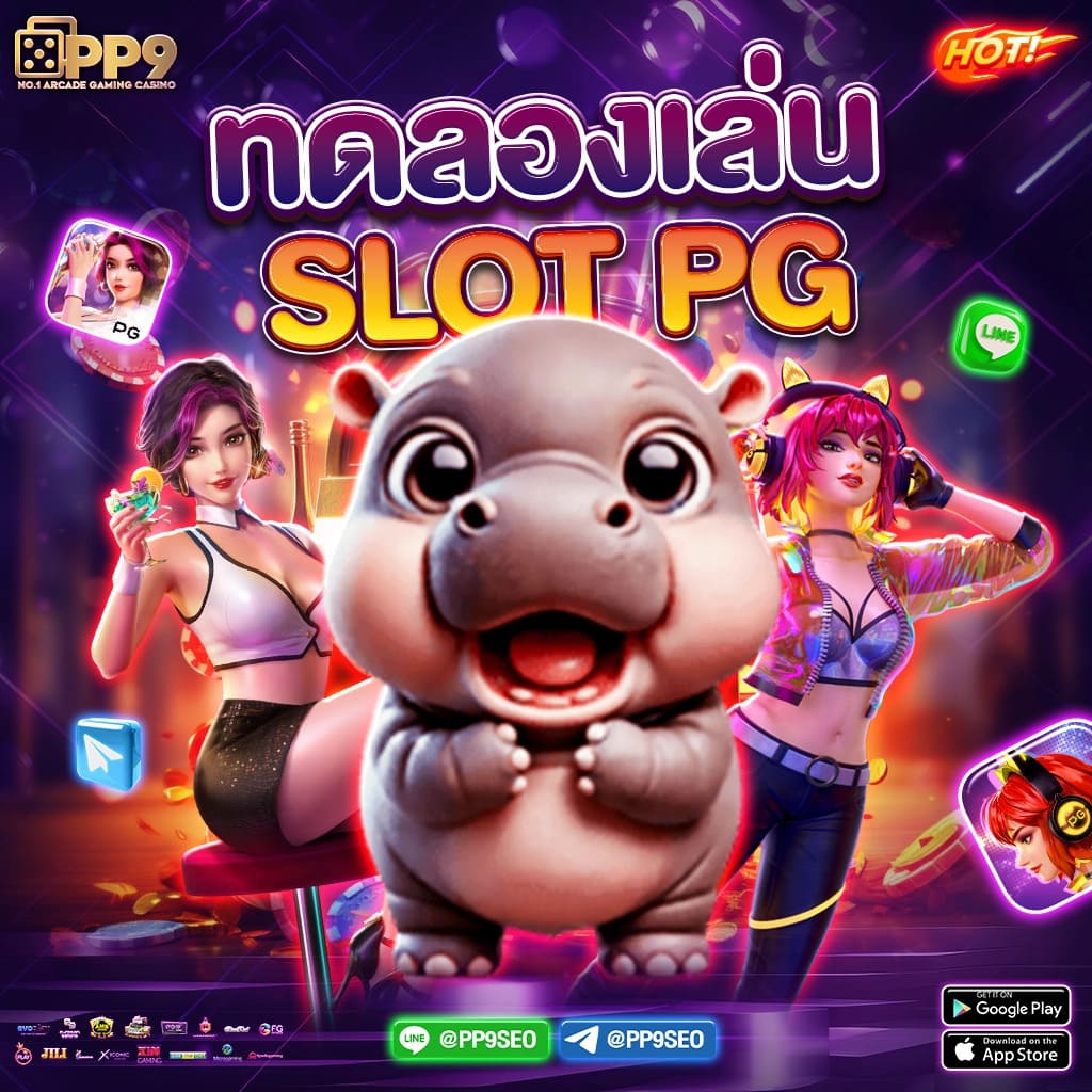 285casino คาสิโนออนไลน์ สมัครง่าย รับโบนัสทันที เล่นได้ทุกเกม