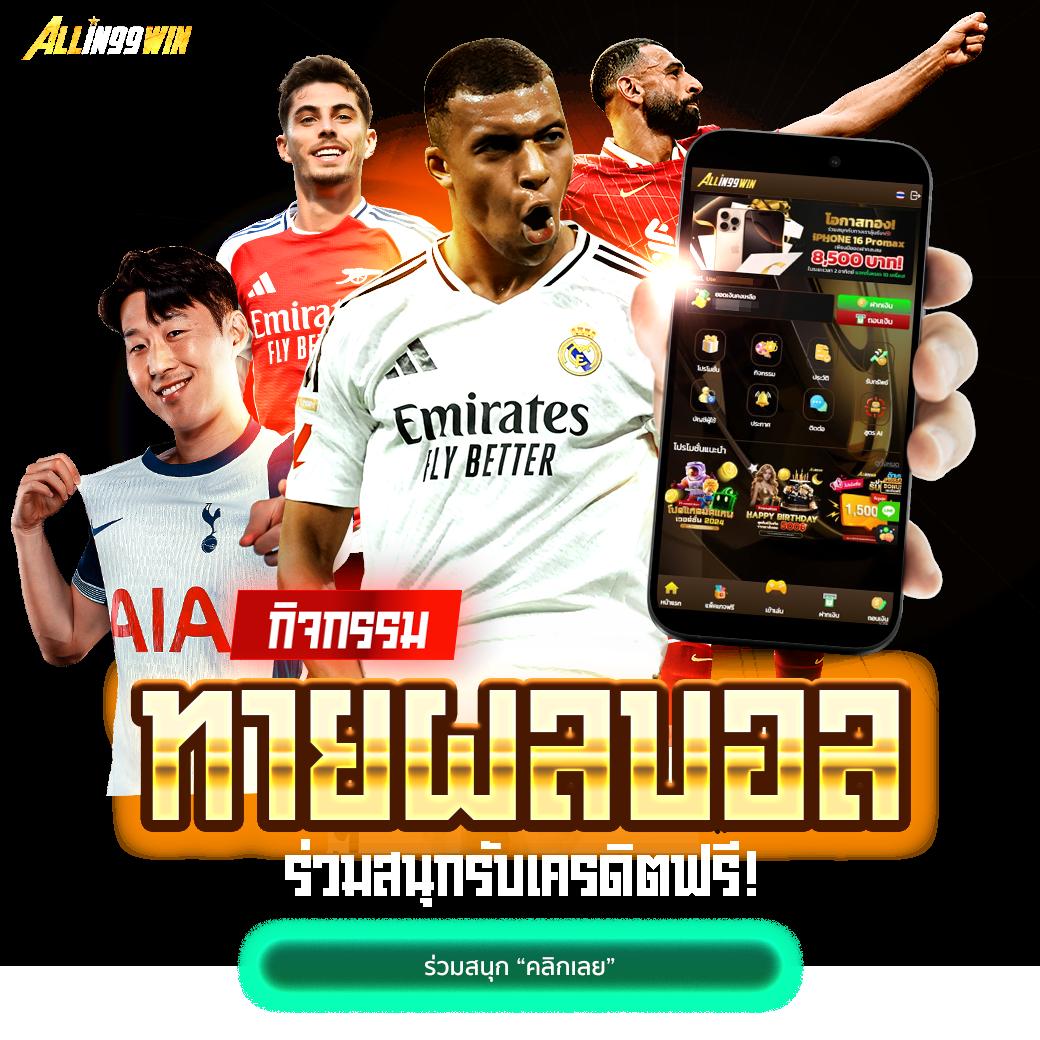 289สล็อต แพลตฟอร์มคาสิโนออนไลน์มั่นใจ ใช้งานง่ายแจ็คพอตแตกเร็ว
