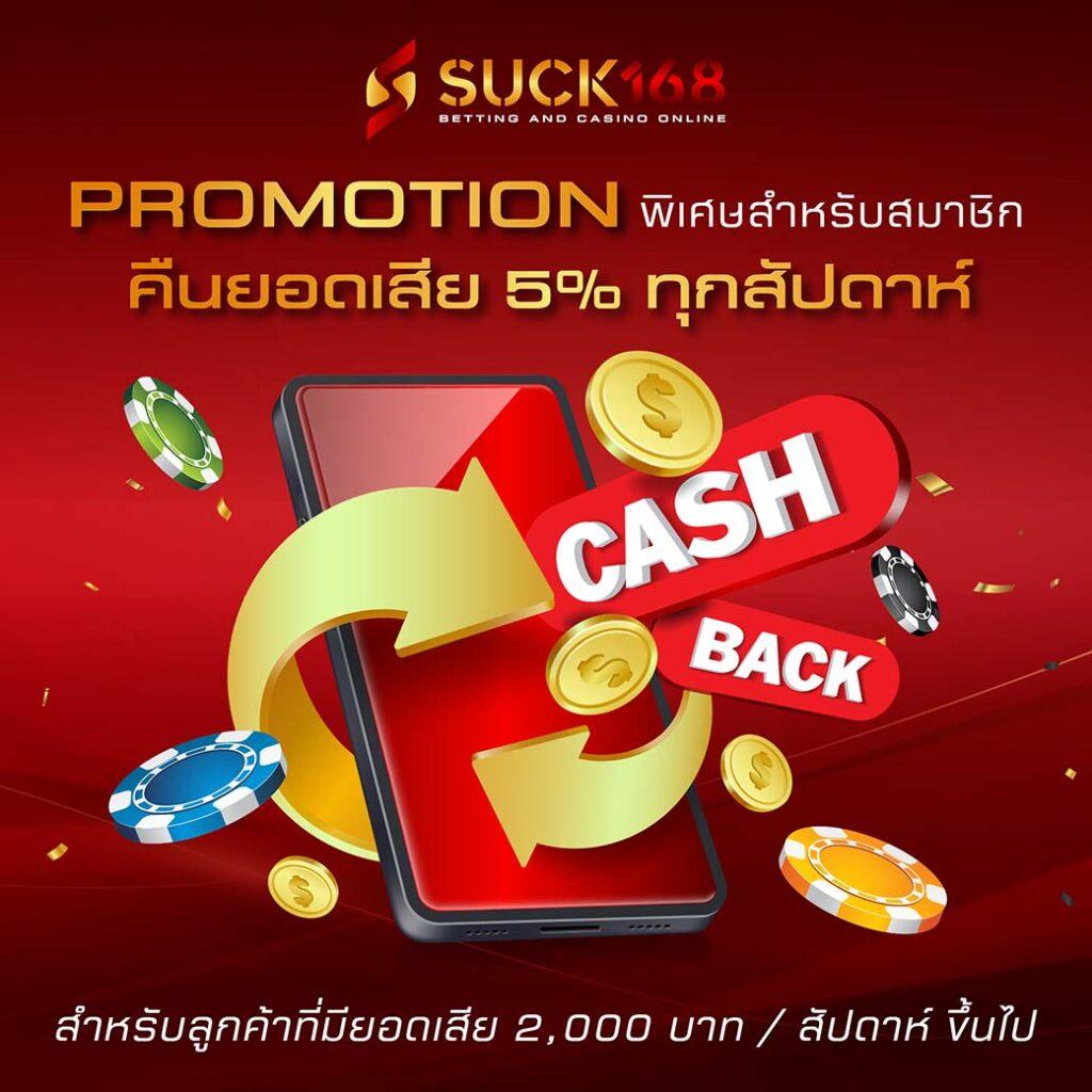 30 รับ 100 ช่องทางสล็อตยอดนิยม มั่นใจบริการตรงใจ
