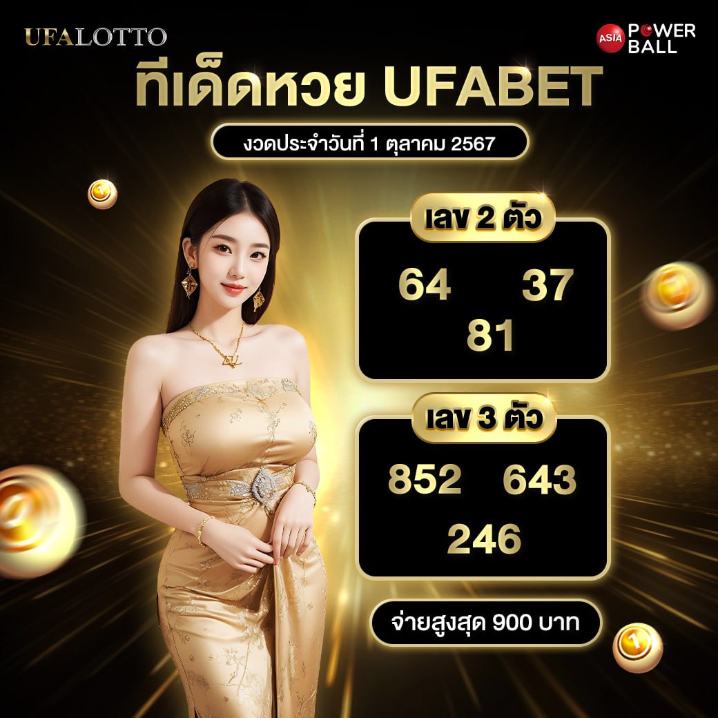 333 สล็อต คาสิโนครบครัน จัดเต็มสุดแห่งการเดิมพันออนไลน์