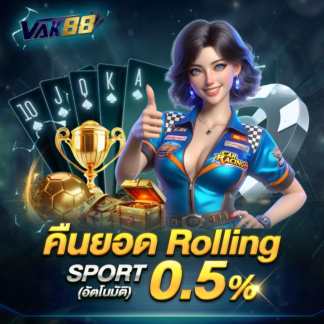 369joker คาสิโนออนไลน์อันดับหนึ่ง พร้อมโปรโมชั่นสุดฮิตปี 2024