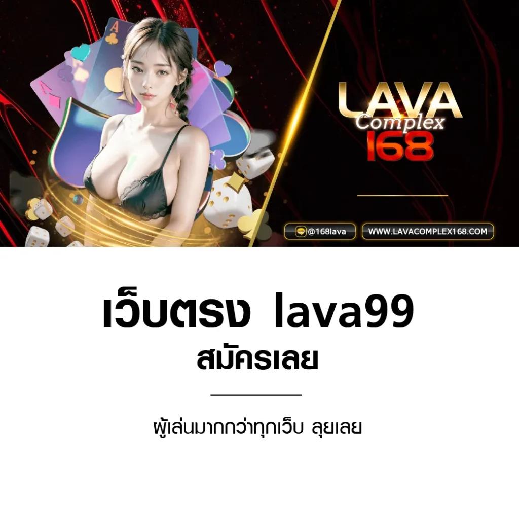 369megame คาสิโนอันดับหนึ่ง รวมเกมสล็อตยอดนิยม ทุกความบันเทิงมั่นใจ