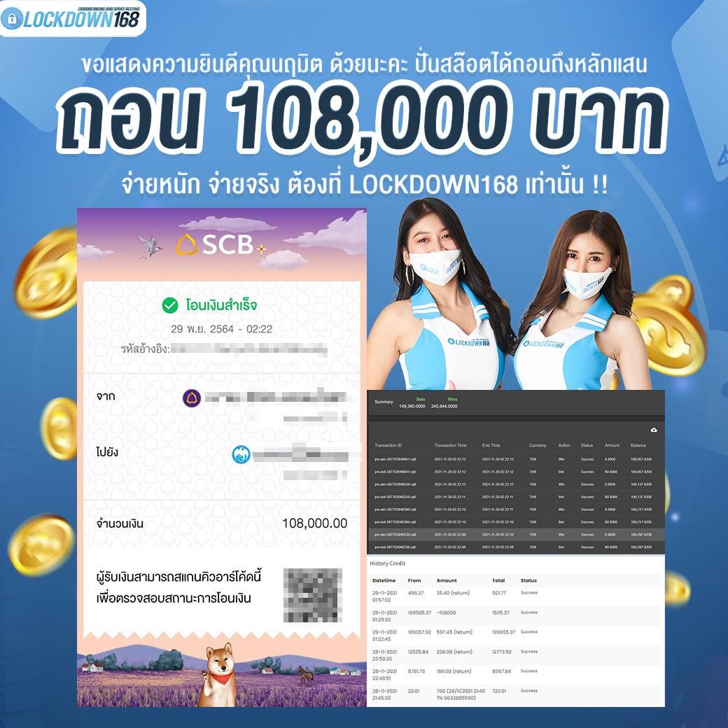 3K Auto Slot คาสิโนออนไลน์อันดับหนึ่ง สมัครวันนี้รับโปรโมชั่นสุดคุ้ม
