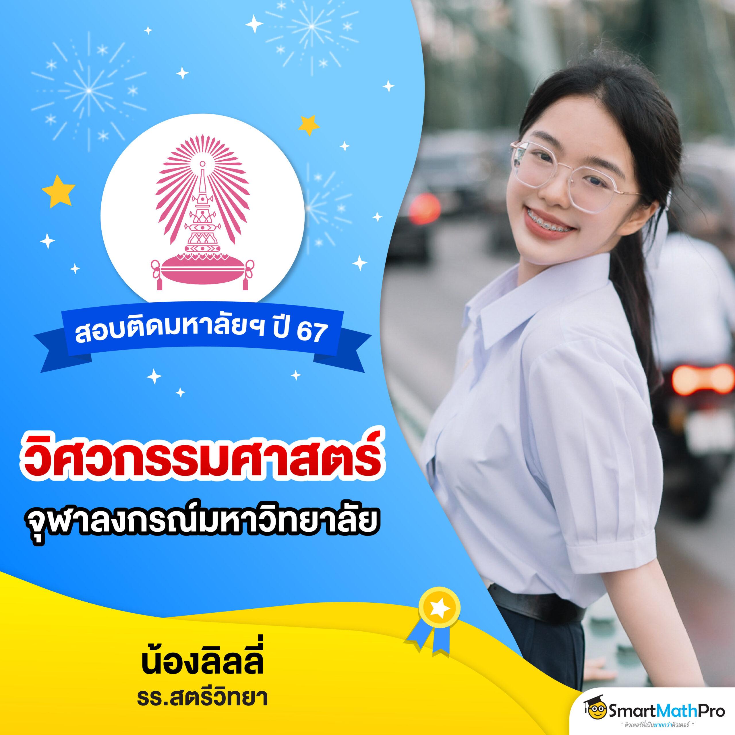 3kสล็อต คาสิโนเว็บตรง ล่าสุด ระบบออโต้ ฟรีเครดิต 100% เพื่อความสนุกเต็มขั้น