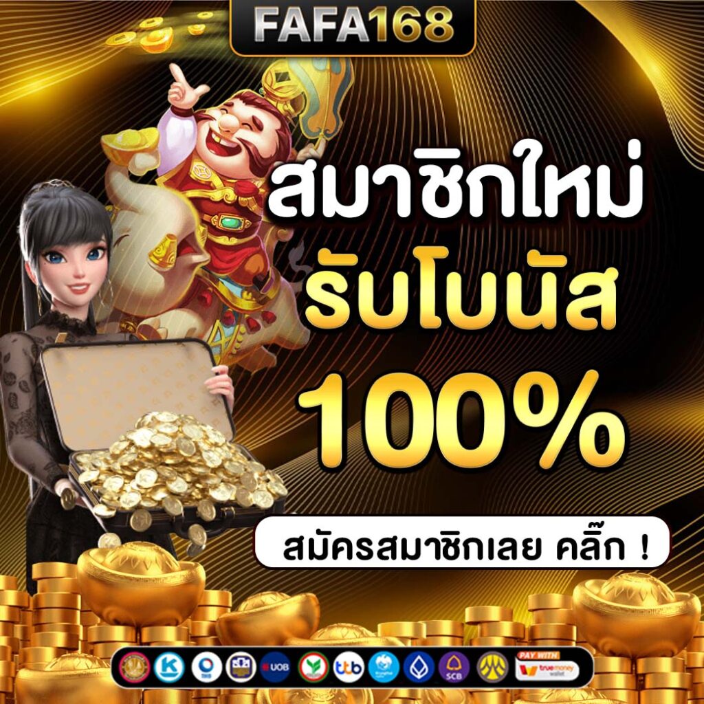 3xbet คาสิโนออนไลน์เว็บตรง เดิมพันง่าย พร้อมโปรแรงสุดในเมือง