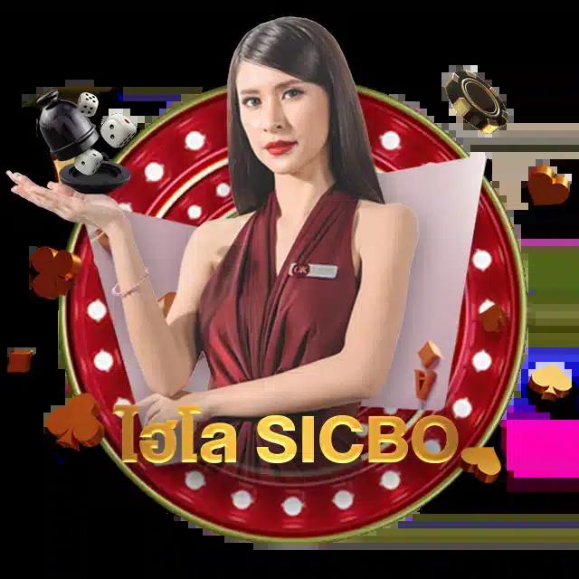 460 สล็อต เว็บตรงสล็อตสุดฮิต โปรโมชั่นหนักที่สุดในไทย