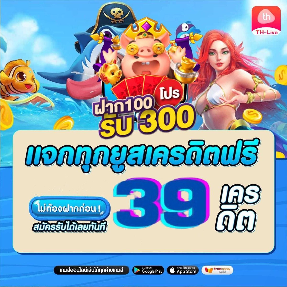 460bet เข้าสู่ระบบ ล่าสุด เดิมพันง่าย ปลอดภัย มั่นใจทุกเกม