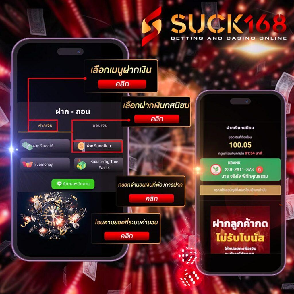 4king สล็อต ศูนย์รวมเกมเดิมพันออนไลน์ยอดนิยมในประเทศไทย