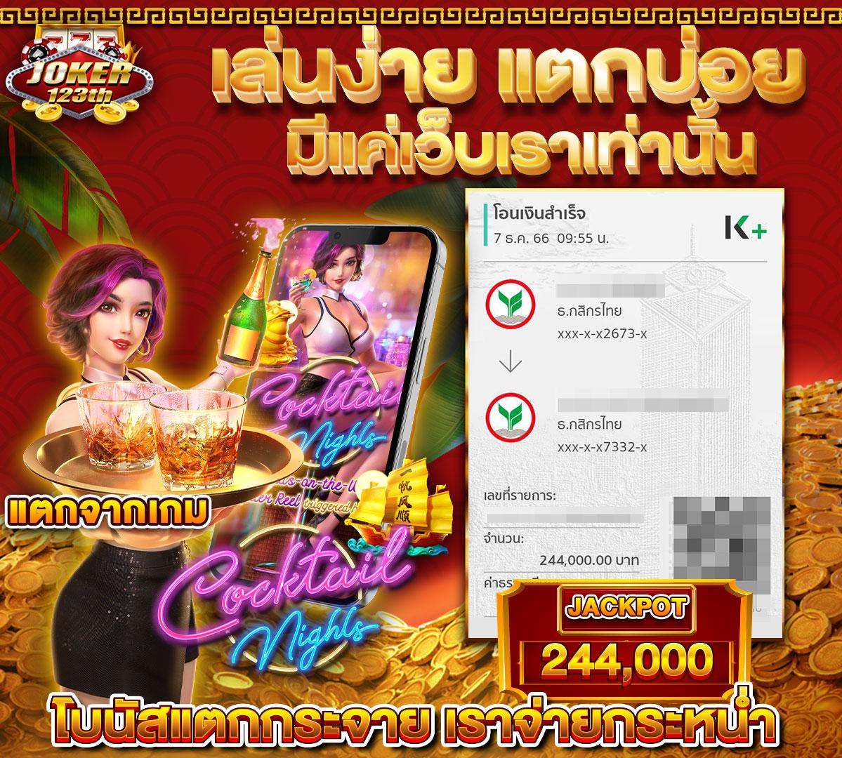 50 รับ 100 ทํา 500 ถอน 500 เว็บตรง เล่นง่าย จ่ายจริง