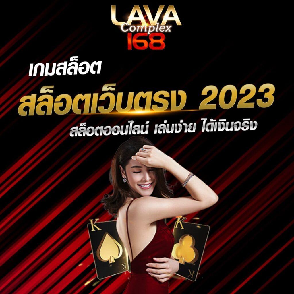 50 รับ 100 ทำ 300 ถอน ล่าสุด ฝากง่าย ถอนได้จริง