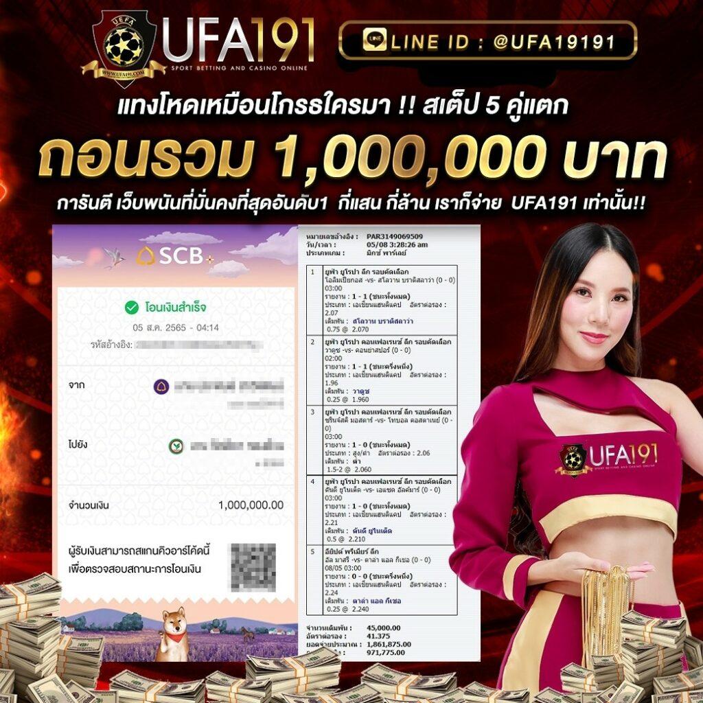 50 รับ 100 ทำเทิร์น 500 ถอนได้เต็ม อัปเดตล่าสุด 2024