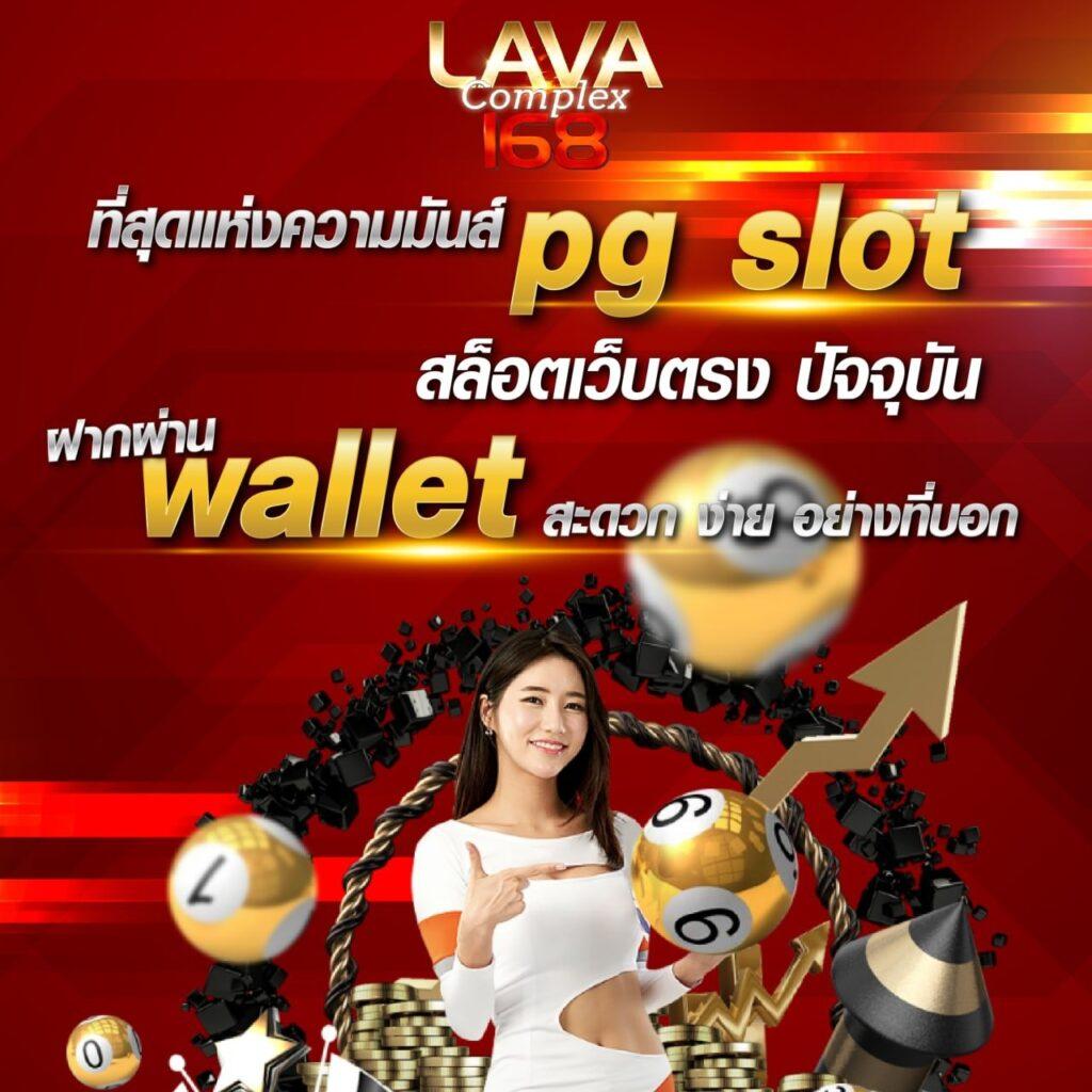 555slot เว็บคาสิโนชั้นนำในไทย สมัครวันนี้รับโปรโมชั่นสุดคุ้ม