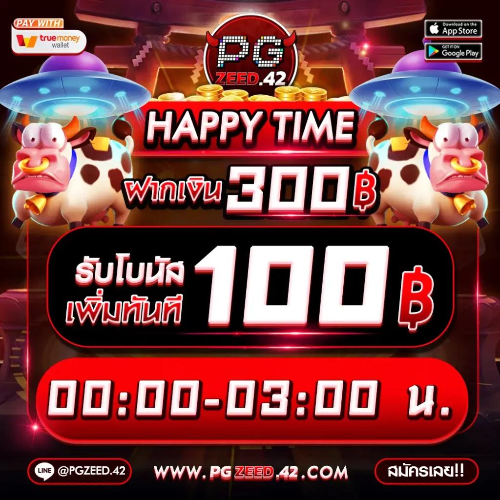 55slot เว็บเดิมพันอันดับหนึ่ง พร้อมระบบใหม่ล่าสุดในปี 2024