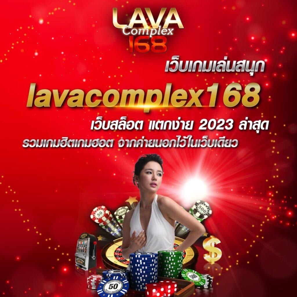 777PG เครดิตฟรี แหล่งรวมเกมสล็อตน่าตื่นเต้น รับง่ายไม่ต้องรอ