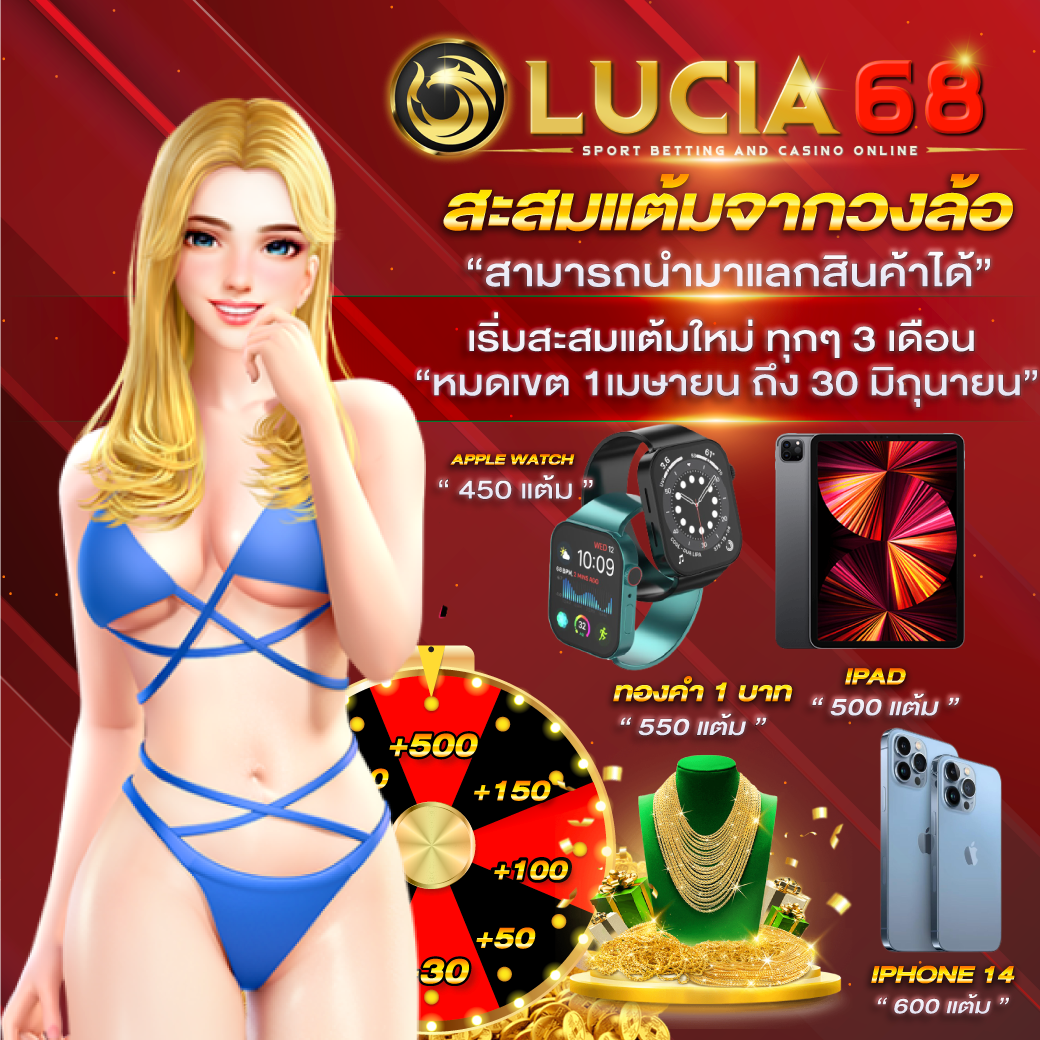7m ผลบอลสด บ้านผลบอล 888 ทุกลีก ดูบอลสด ครบทุกแมตช์ในเว็บเดียว