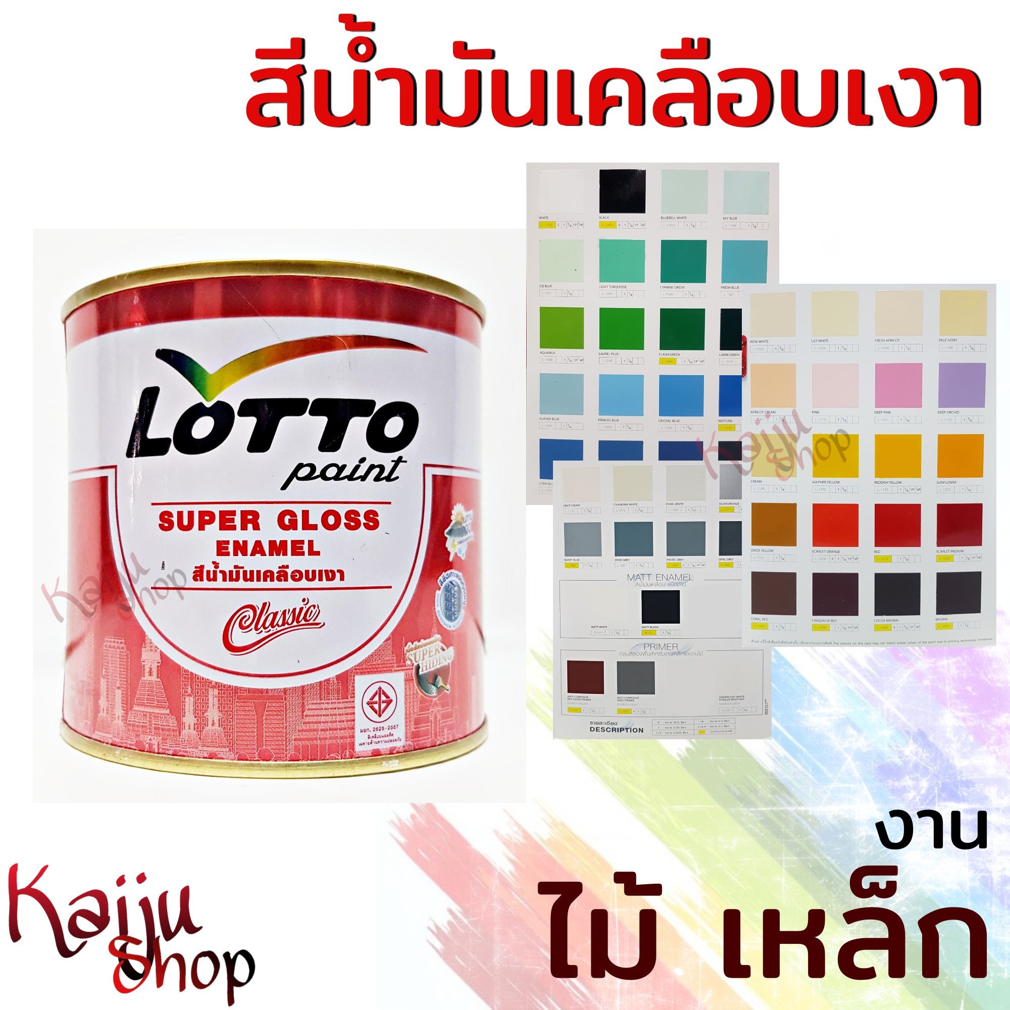 7mlive คาสิโนสดที่ดีที่สุด โปรโมชั่นร้อนแรง การันตีความน่าเชื่อถือ
