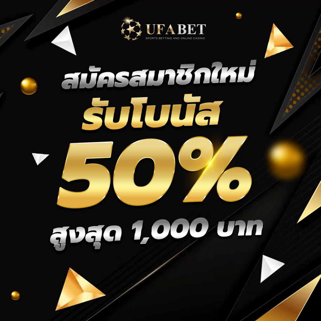 7mthai คาสิโนออนไลน์อันดับหนึ่ง รวมเกมครบจบในเว็บเดียว