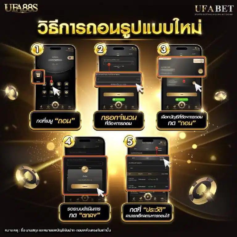7slot คาสิโนออนไลน์ครบวงจร บริการทันสมัย ปลอดภัย 2024