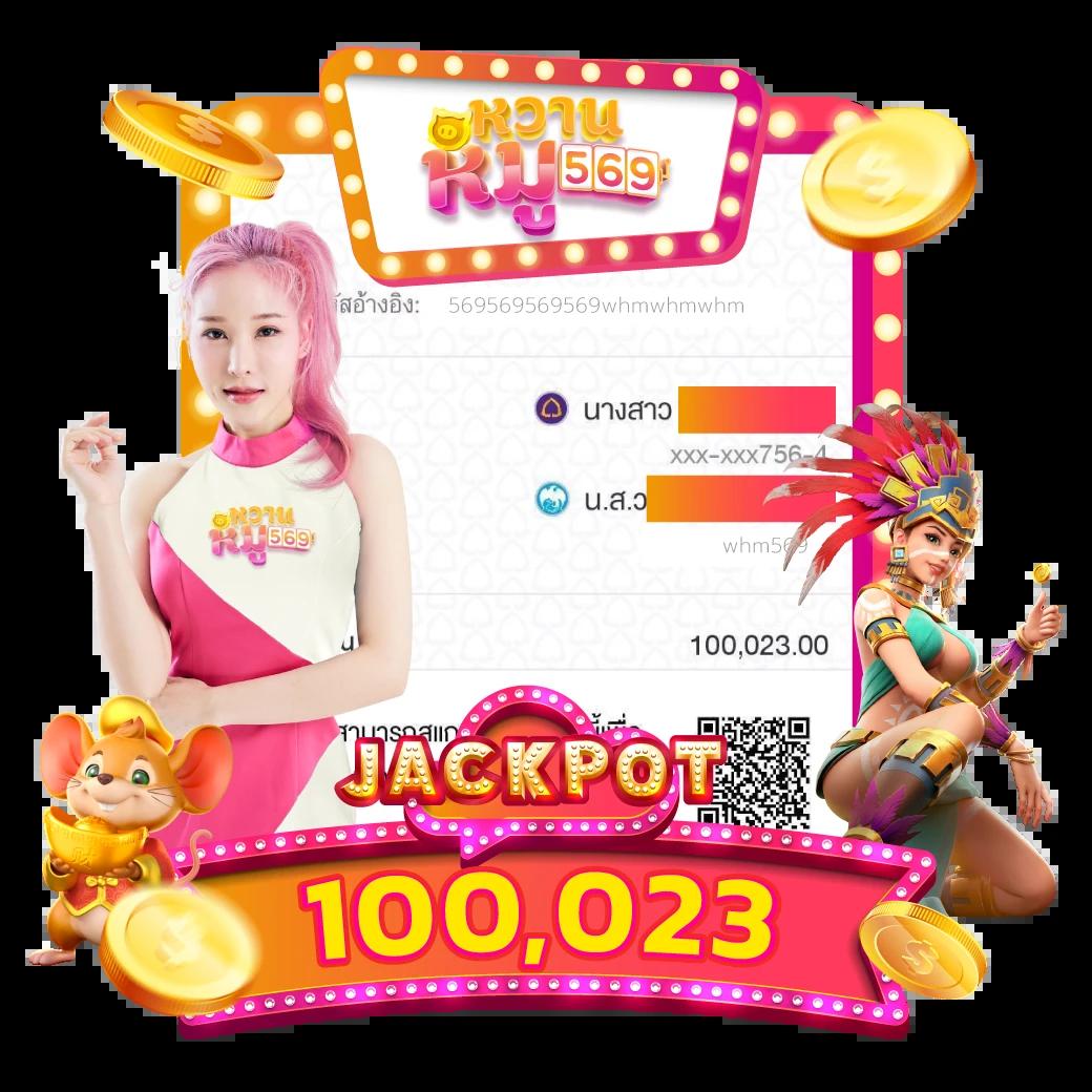 99 Racha Slot เว็บตรงรวมเกมสล็อตสุดฮิต เล่นง่าย ลุ้นรับรางวัลใหญ่