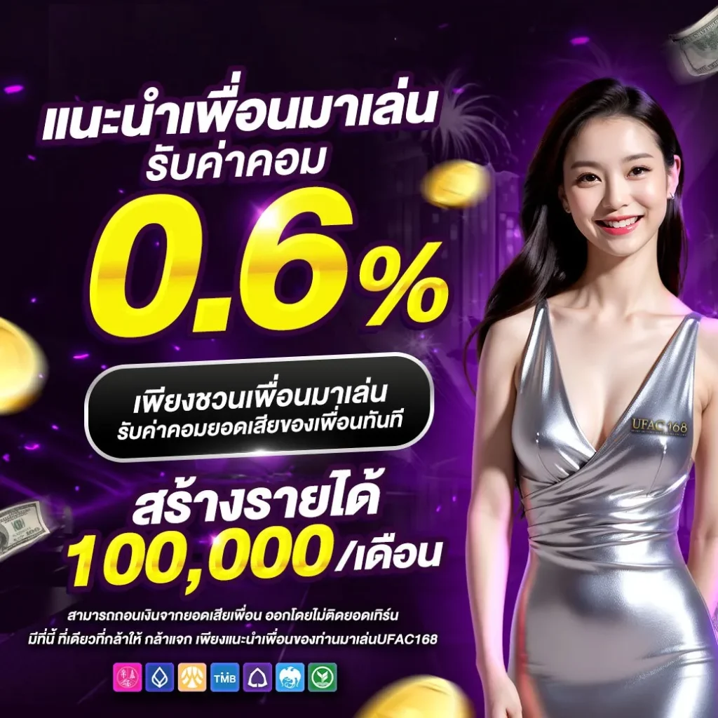 99mb slot แพลตฟอร์มเกมคาสิโนออนไลน์ยอดนิยม พร้อมเดิมพันสนุกสนาน