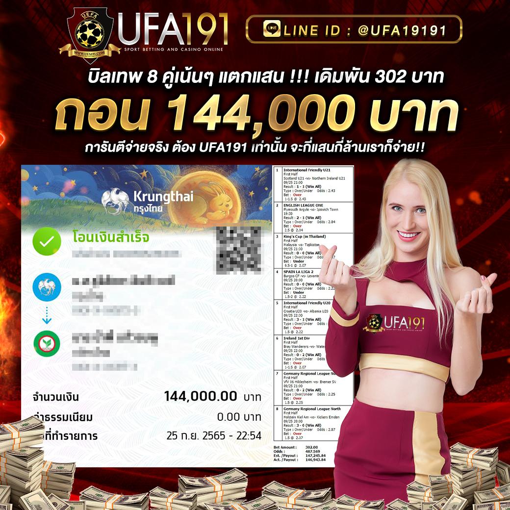 9xsport สล็อต เว็บตรง ครบวงจรแห่งการเดิมพันปลอดภัย 2024