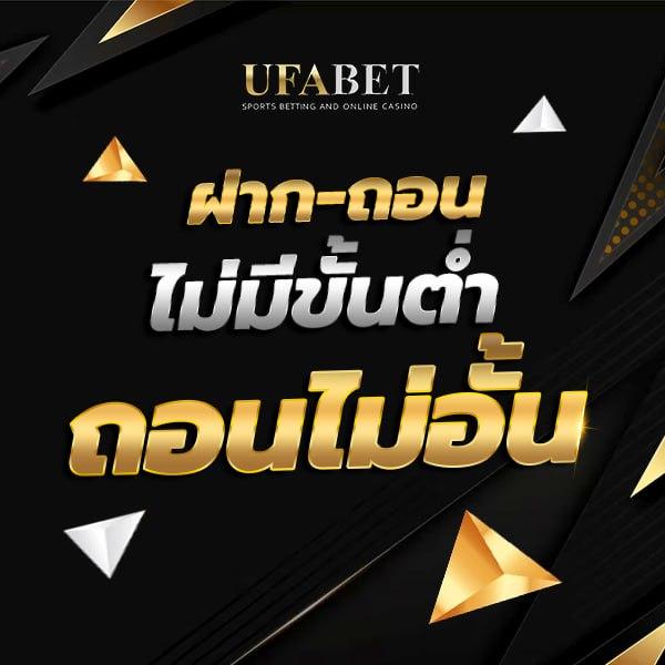 BG SLOT คาสิโนชั้นนำ พร้อมเกมฮิต จ่ายเต็มในไทย