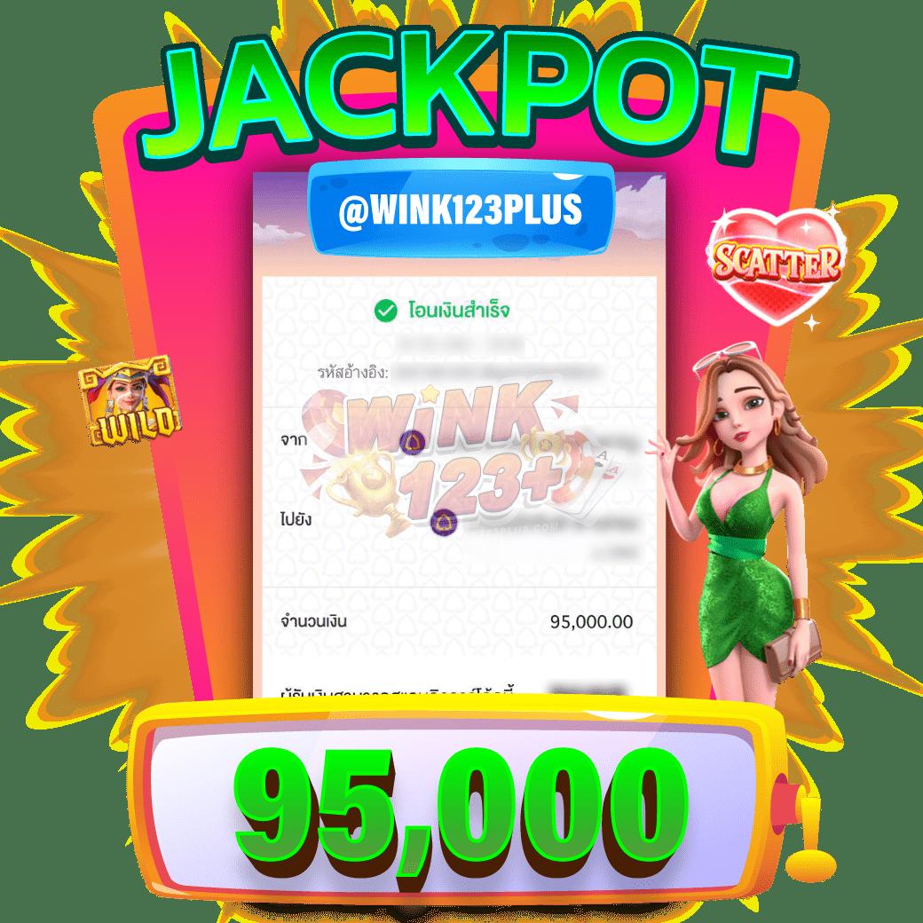 BetMW168 คาสิโนออนไลน์อันดับหนึ่ง ระบบทันสมัย ฝาก-ถอน รวดเร็ว