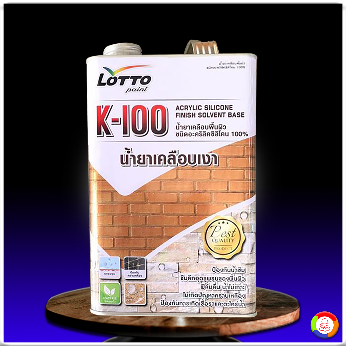 Betcenter เว็บเดิมพันออนไลน์ขั้นสูง พร้อมโปรโมชั่นสุดคุ้มในไทย