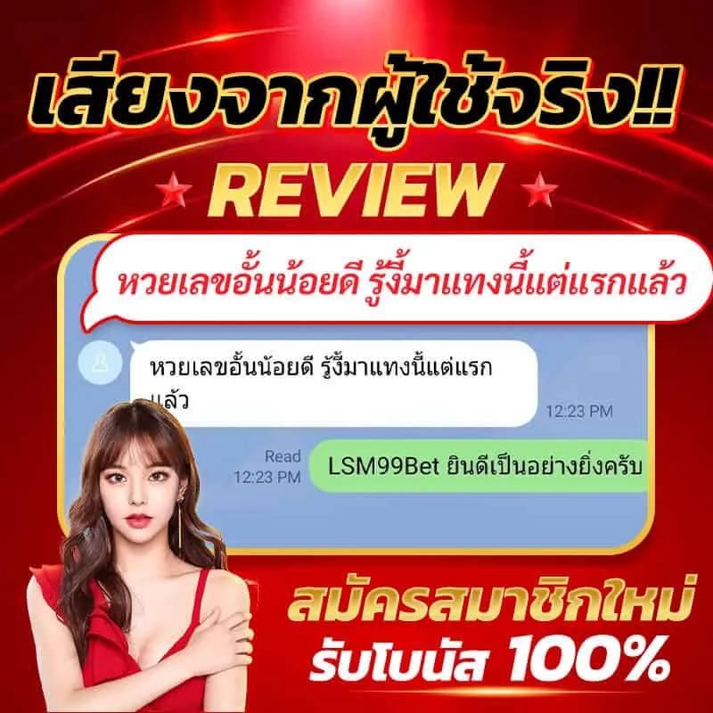 Betflik168 แพลตฟอร์มเกมยอดนิยม รวมสล็อต คาสิโน สด ฝากถอนไว