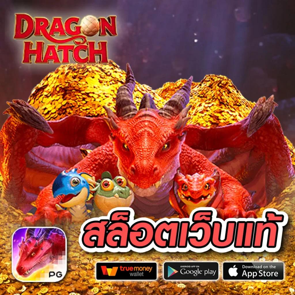 Betflik789 คาสิโนแห่งใหม่ล่าสุด เดิมพันง่าย มีเกมครบครันในไทย