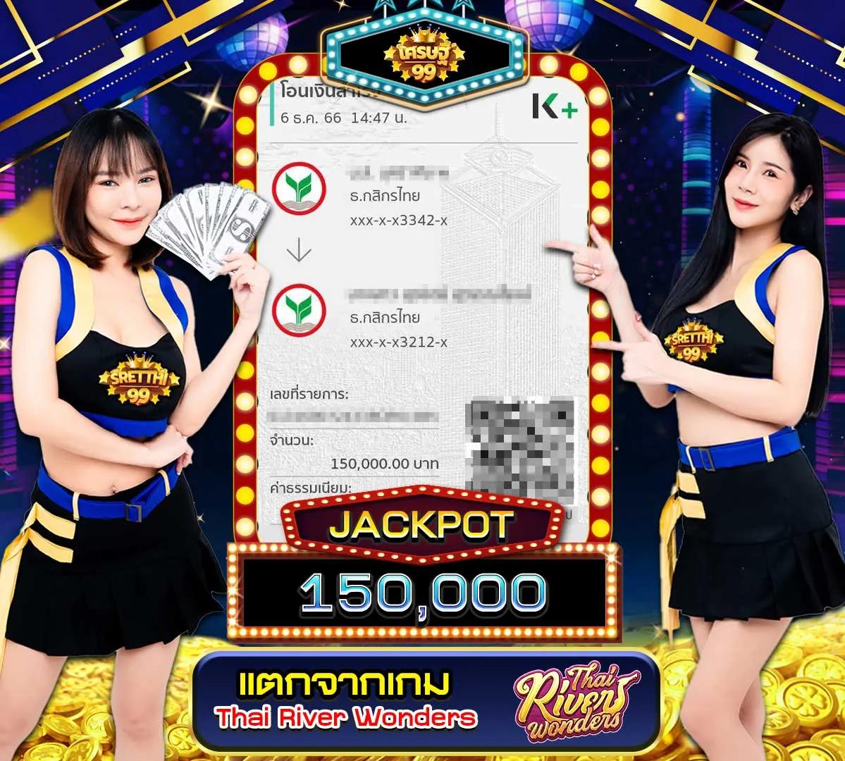 Betflik978 เว็บสล็อตยอดนิยม บริการตรงใจ ฟรีโบนัสเด่น 2024