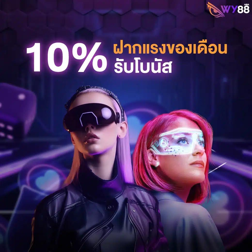Betflik 999: คาสิโนชั้นนำ พร้อมเกมหลากหลาย ที่นี่!